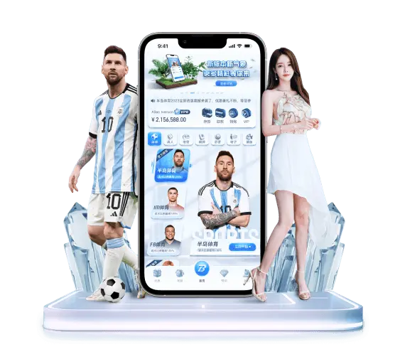 FB体育APP