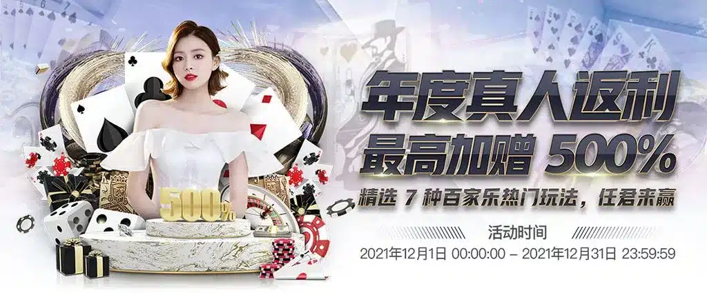 FB体育优惠活动为什么总是这么吸引玩家？