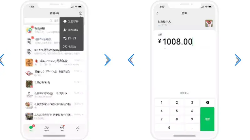 FB体育充值简介
